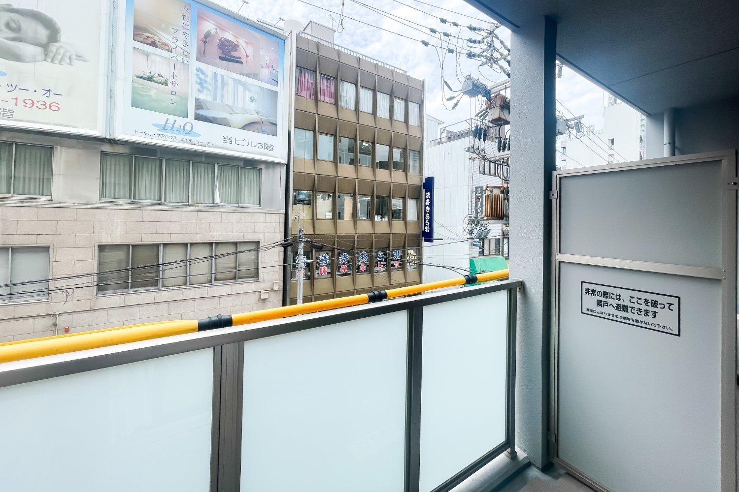 Valore Kitahorie Osaka Ngoại thất bức ảnh