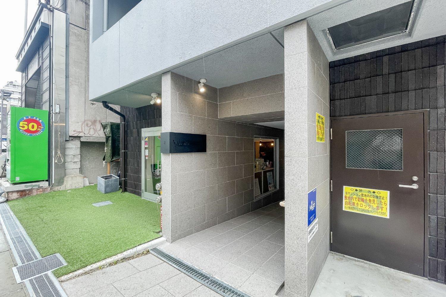Valore Kitahorie Osaka Ngoại thất bức ảnh