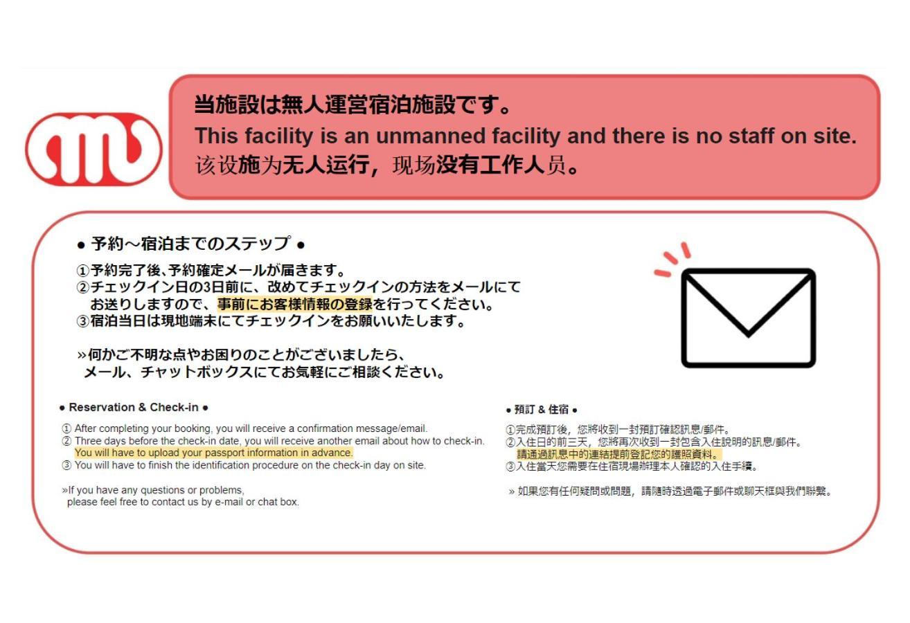 Valore Kitahorie Osaka Ngoại thất bức ảnh