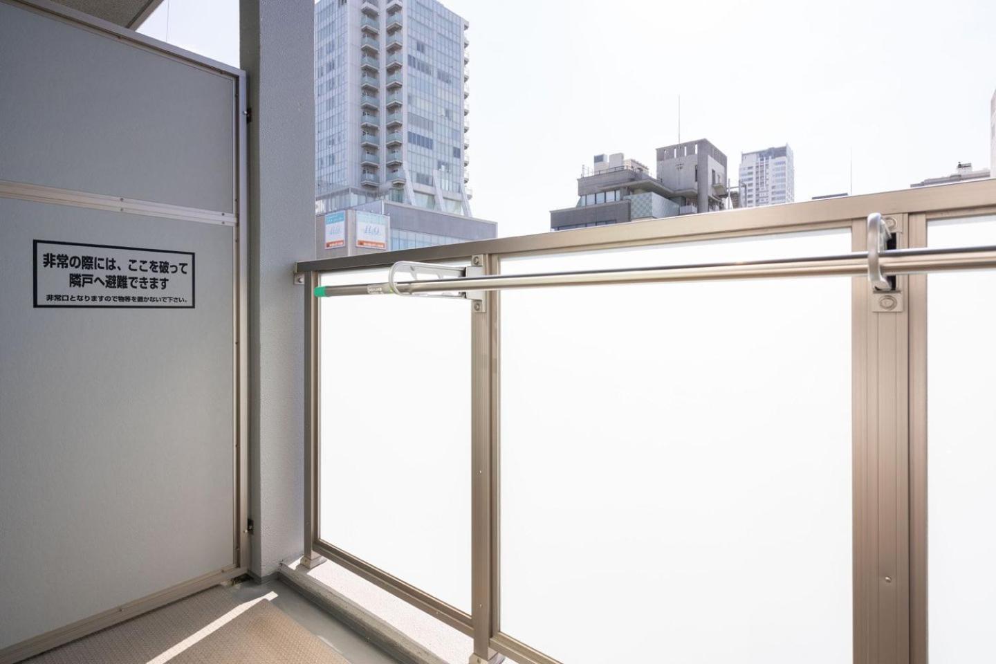 Valore Kitahorie Osaka Ngoại thất bức ảnh